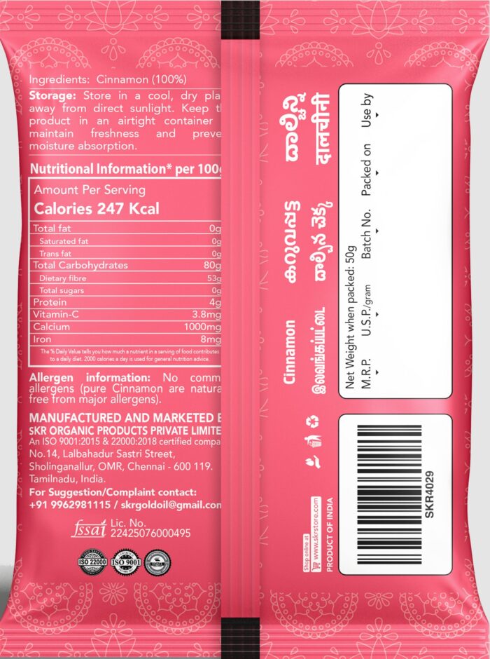 Cinnamon 50g - Image 2