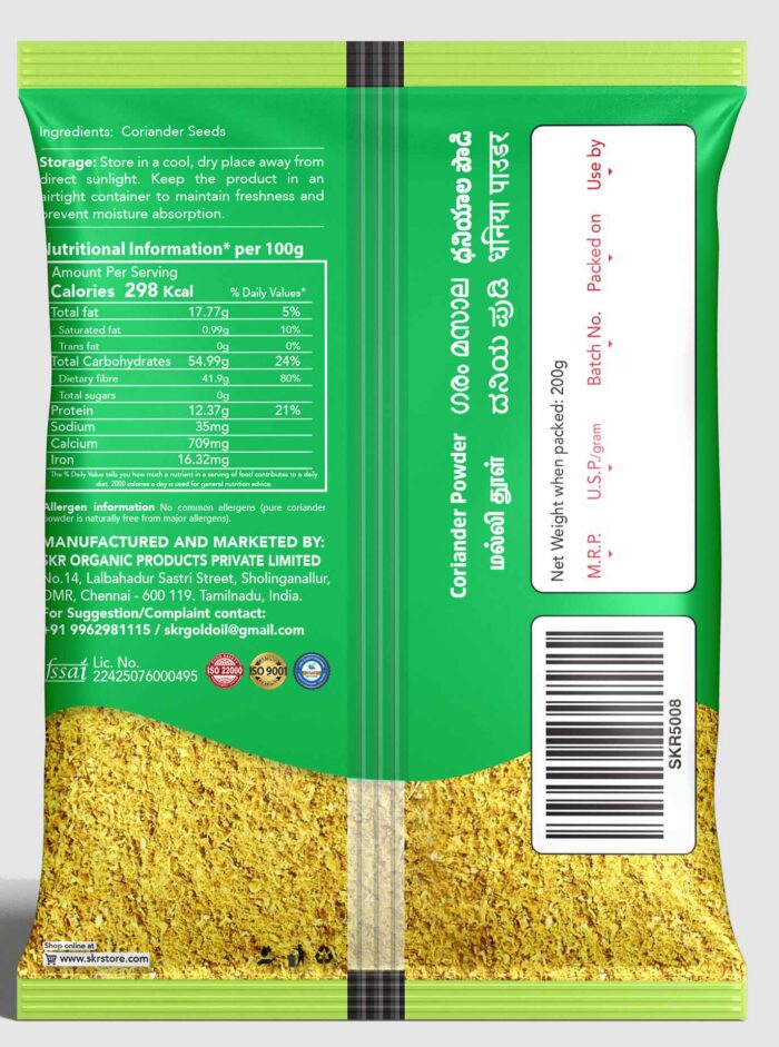 Coriander 50g - Image 2