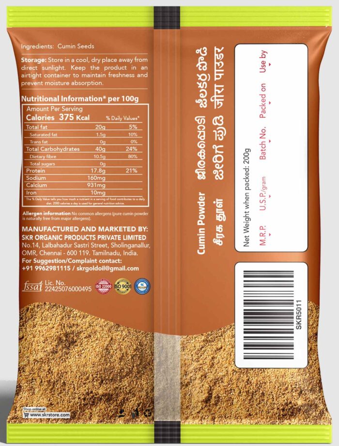 Cumin Powder 50g - Image 2