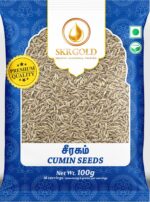 Cumin Seeds 25g