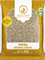 Fennel Seeds(Sombu) 25g