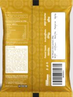Fennel Seeds 200g - Image 2