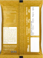 Fennel Seeds 500g - Image 2