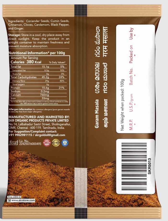 Garam Masala 100g - Image 2