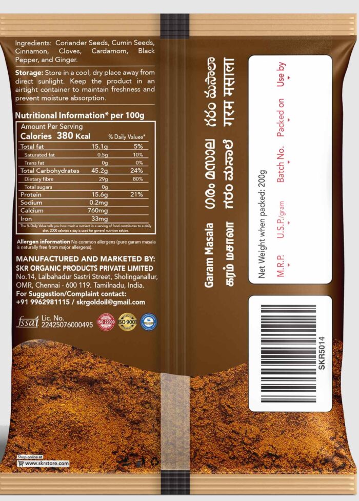 Garam Masala 150g - Image 2