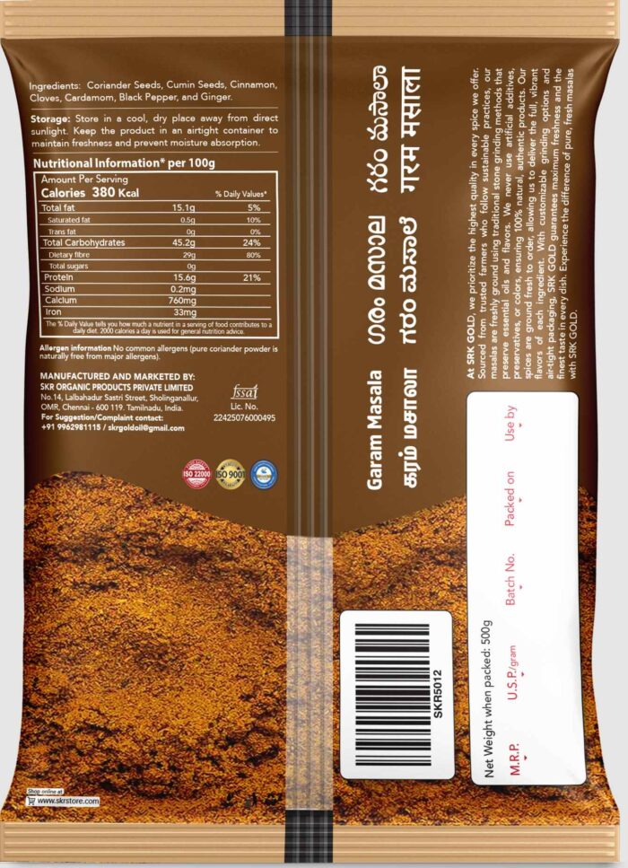 Garam Masala 50g - Image 2
