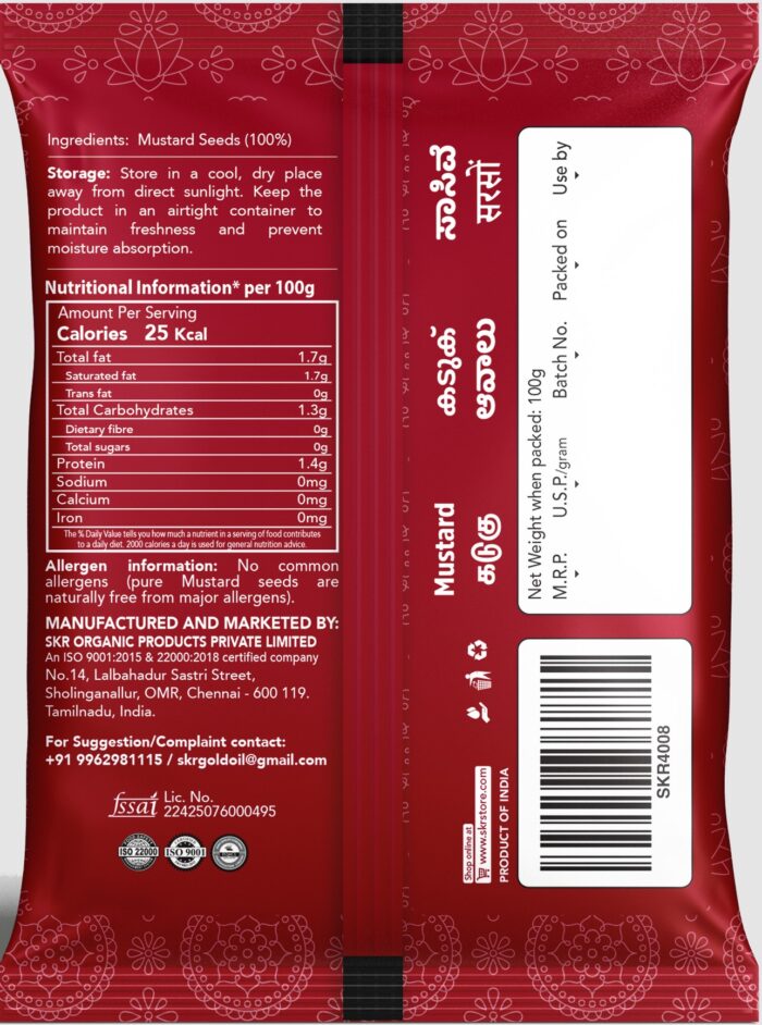 Mustard(Kadugu) 50g - Image 2