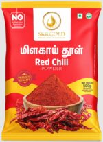 Red Chili 50g - Image 2