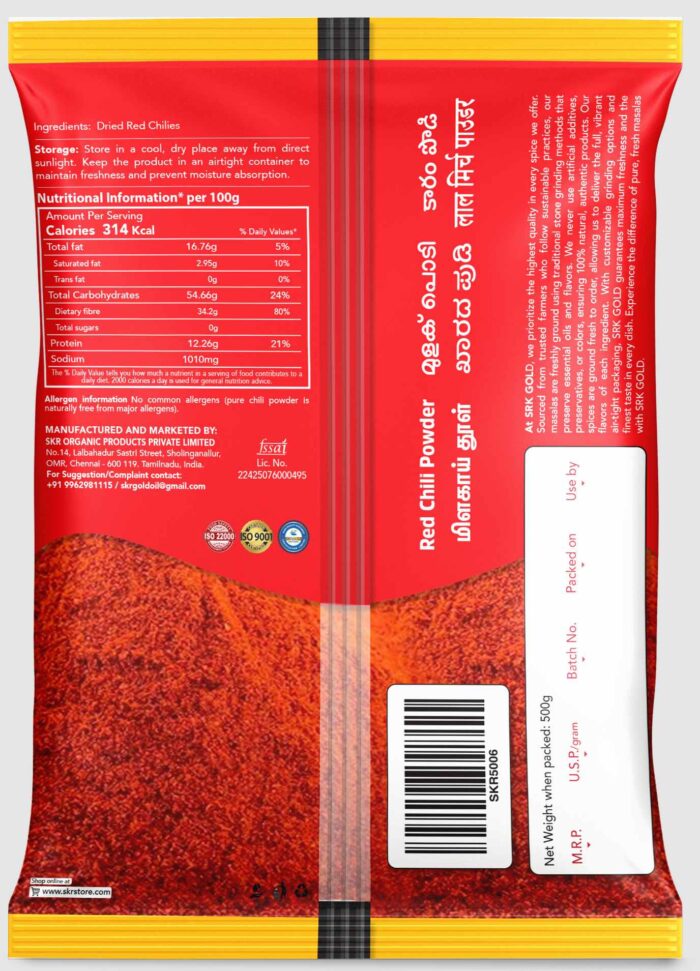 Red Chili 50g - Image 3