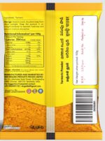 Turmeric Powder 100g - Image 2