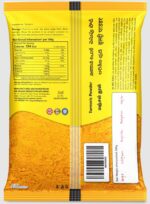 Turmeric Powder 50g - Image 2