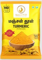 Turmeric Powder 50g
