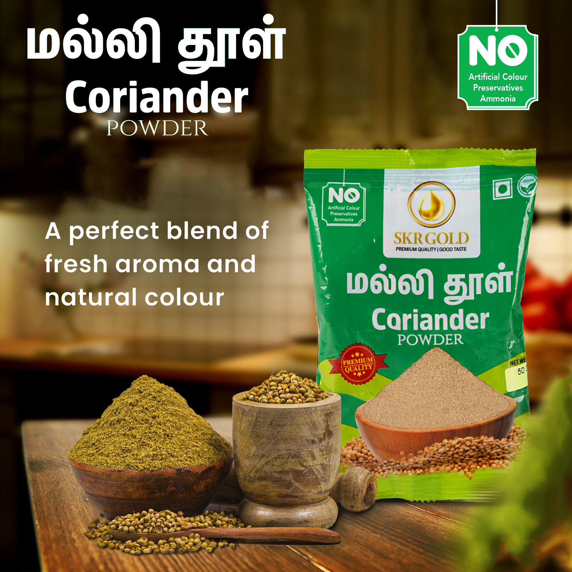Coriander Powder 500g - Image 3