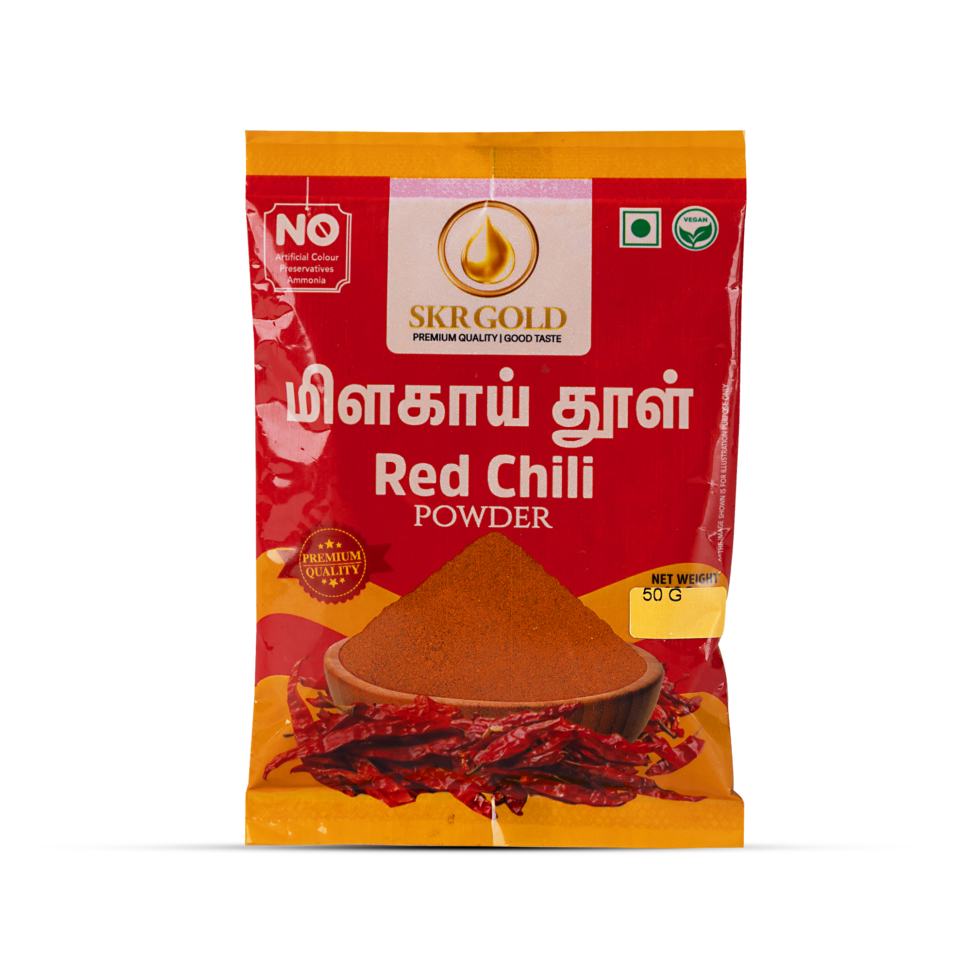 Red Chili 200g