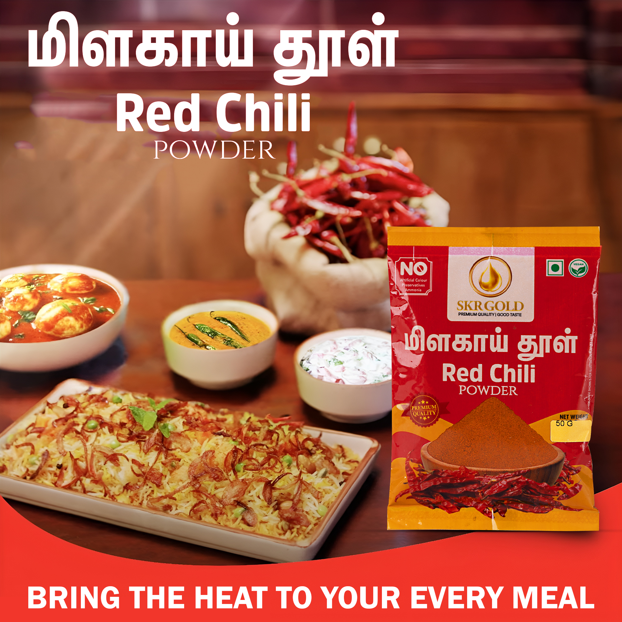 Red Chili 50g - Image 6