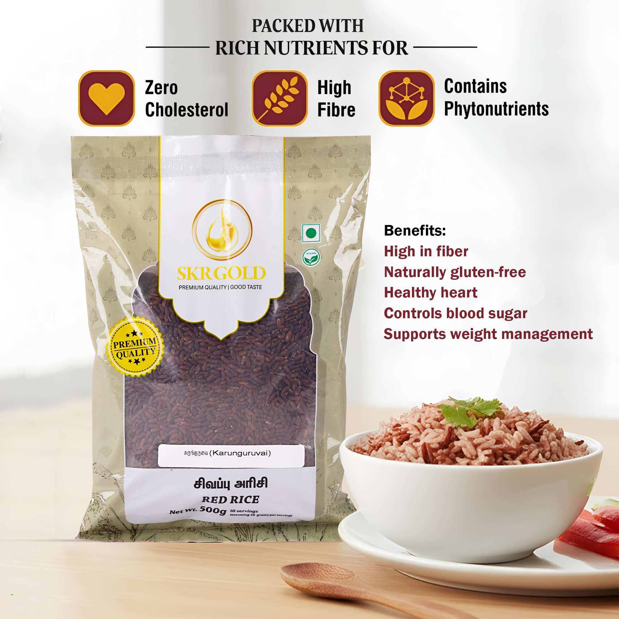 Red Rice – 500g - Image 6