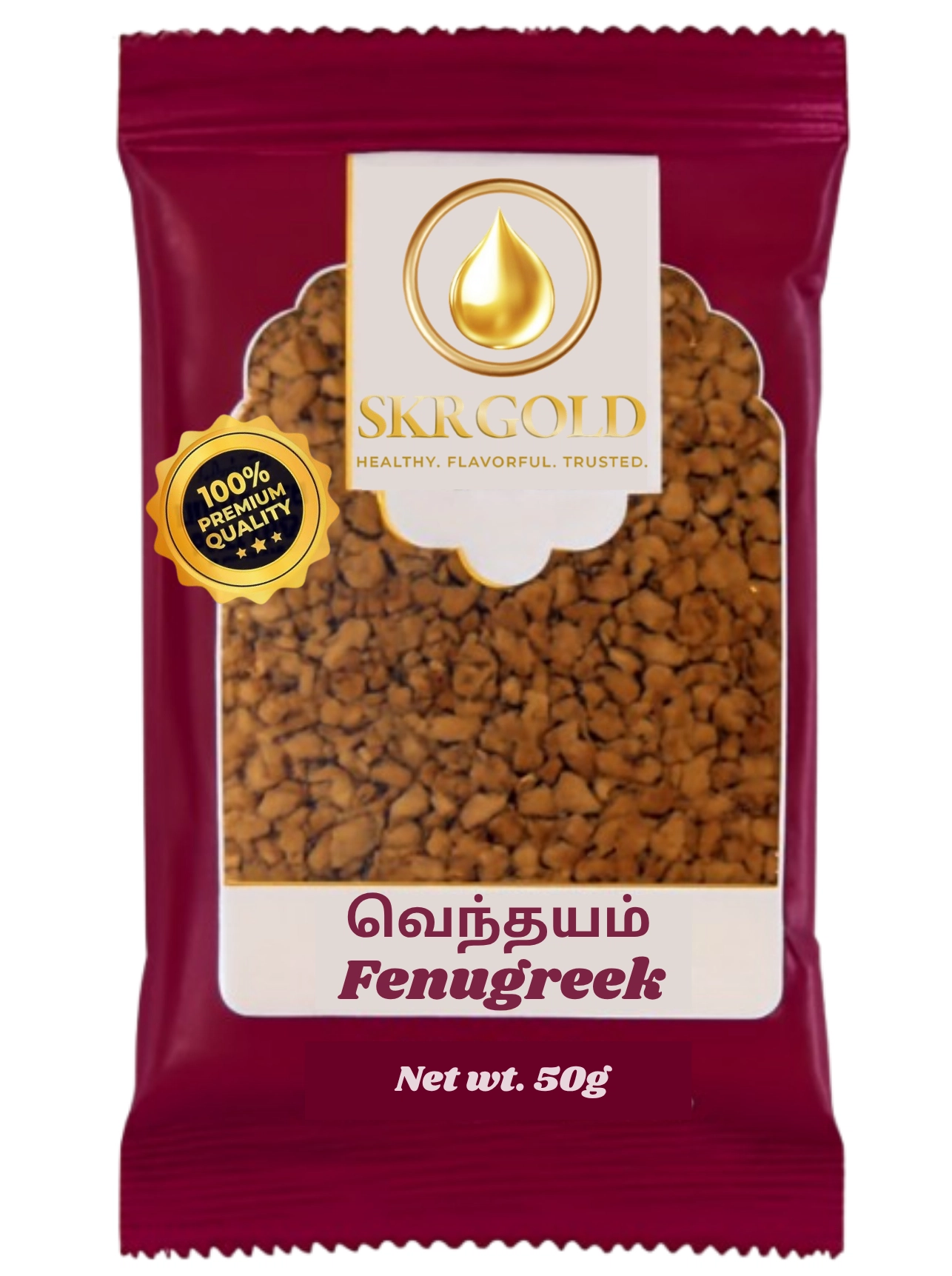 Fenugreek Seed 50g