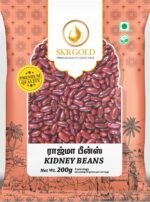 Premium Kidney Beans (Rajma) – High Protein | Fiber-Rich | 200 g Pack