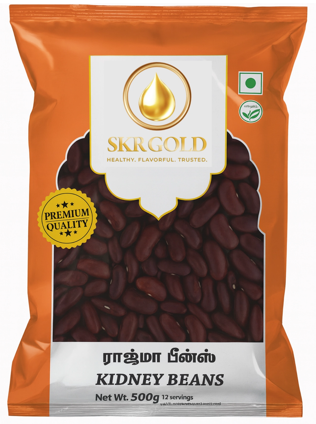 Premium Kidney Beans (Rajma) – High Protein | Fiber-Rich | 500 g Pack
