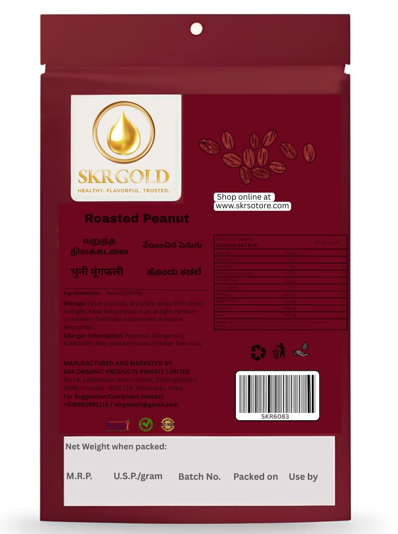 Roasted Peanuts – 500g - Image 2