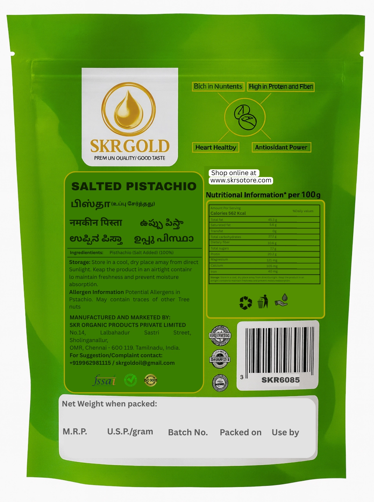 Premium Salted Pistachios – 100g - Image 2