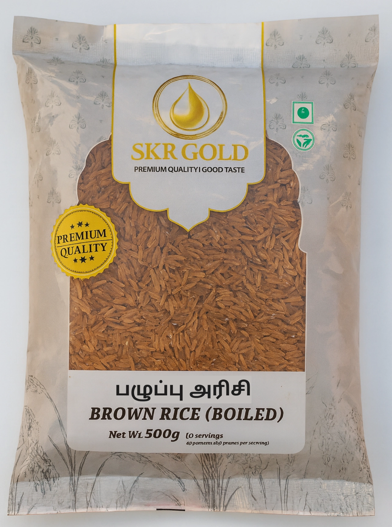 Brown Rice β 500g