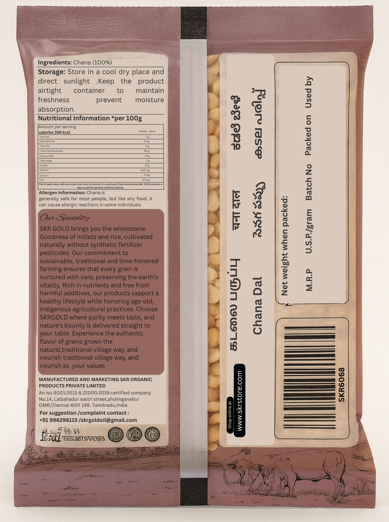 Chana Dal β 250g - Image 2