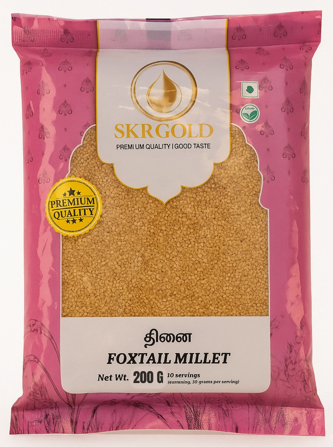 Foxtail Millet –200