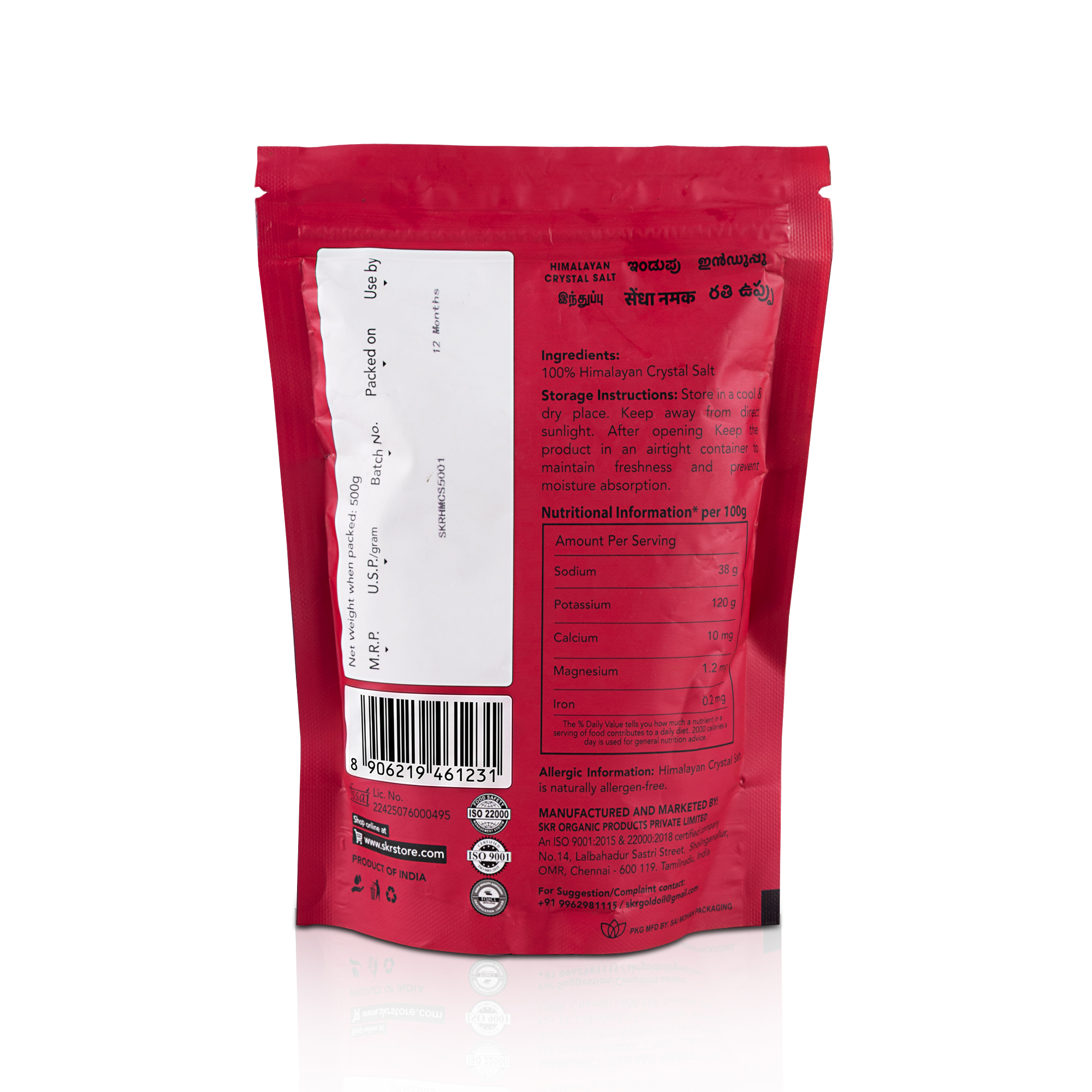 Himalayan Crystal Salt – 250g - Image 3