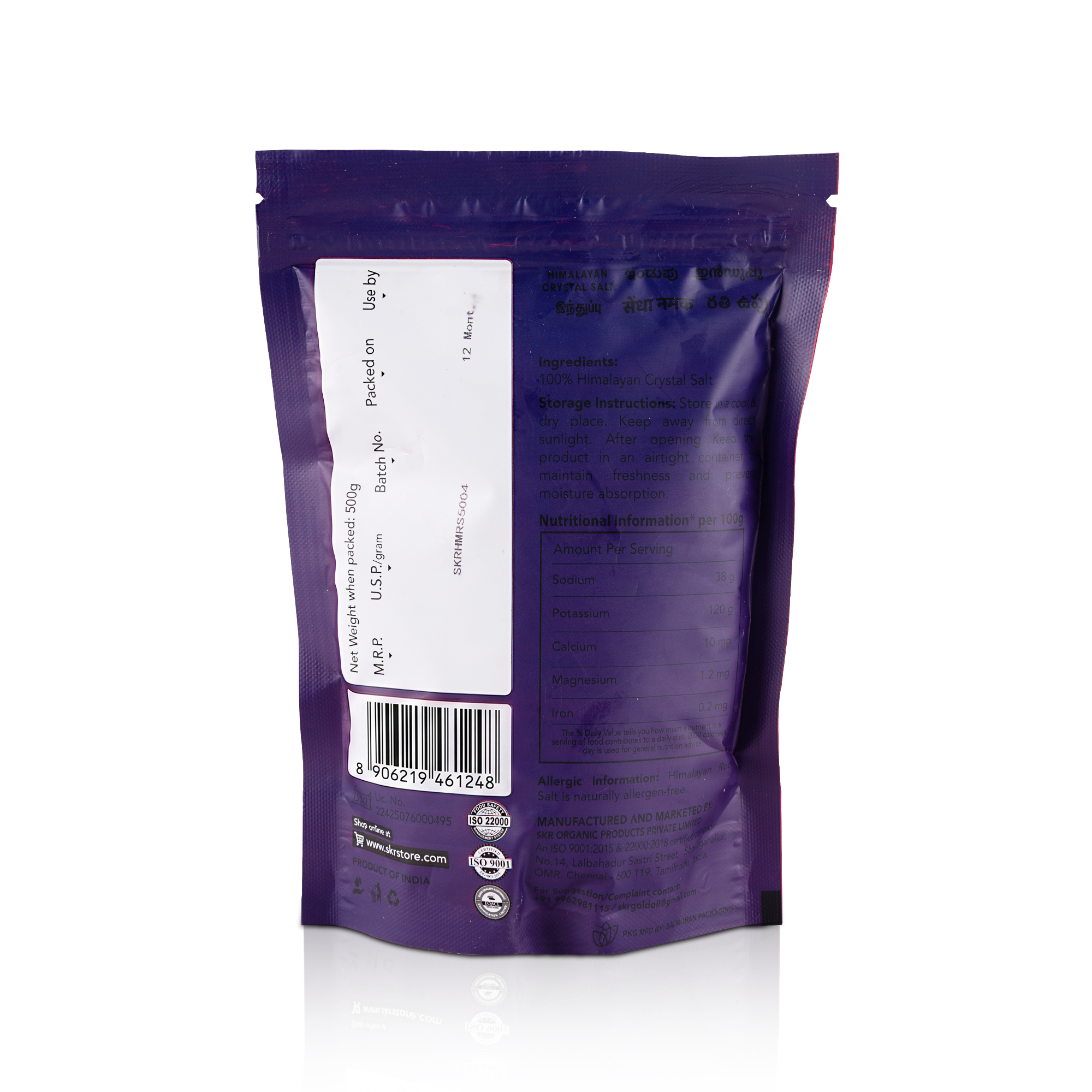 Himalayan Rock Salt – 500g - Image 2