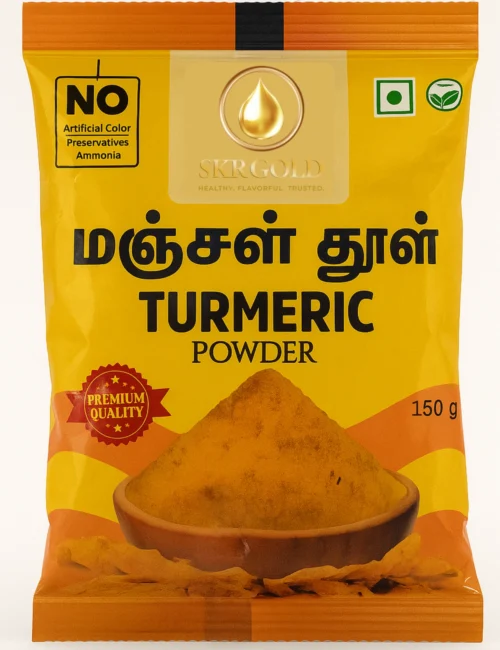 Turmeric Powder 150g