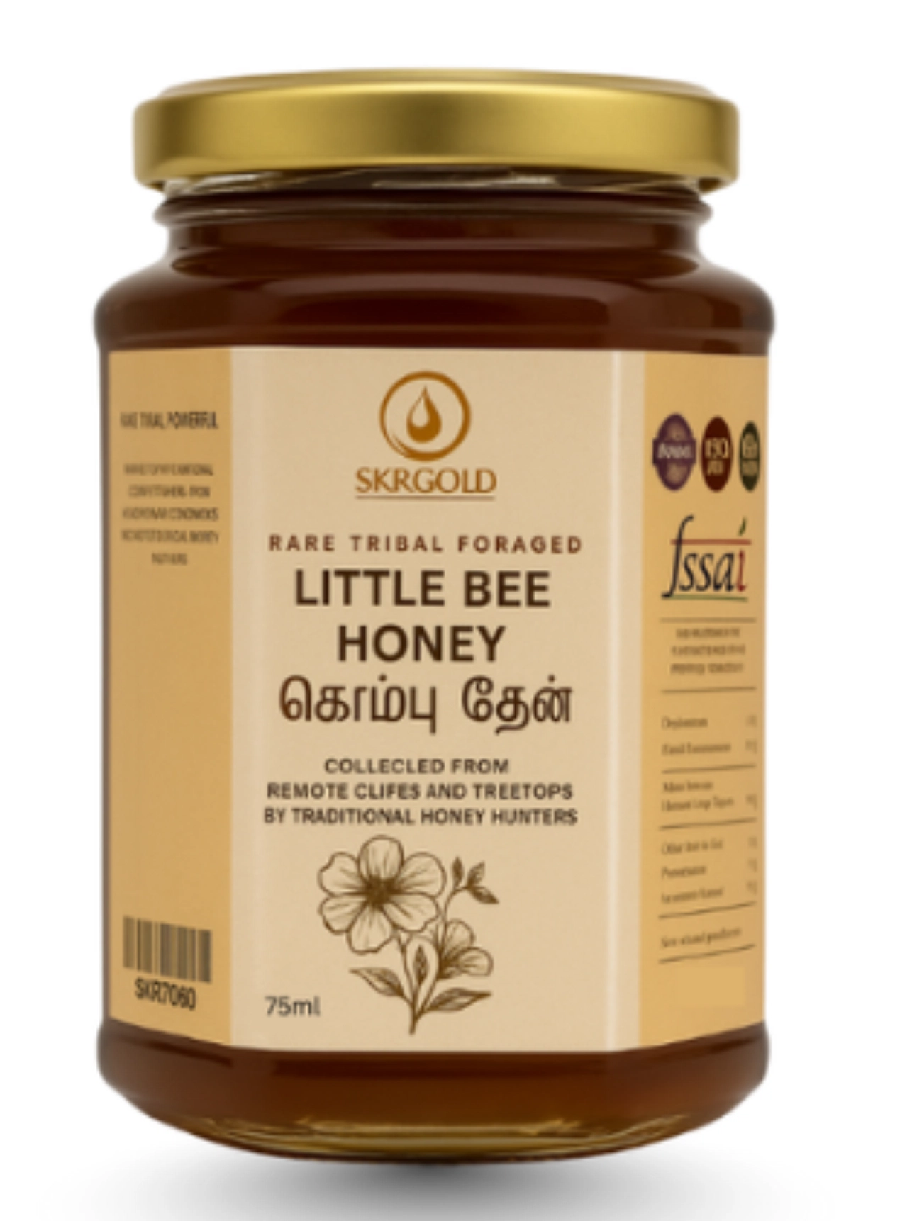 Little Bee Honey – 75ml