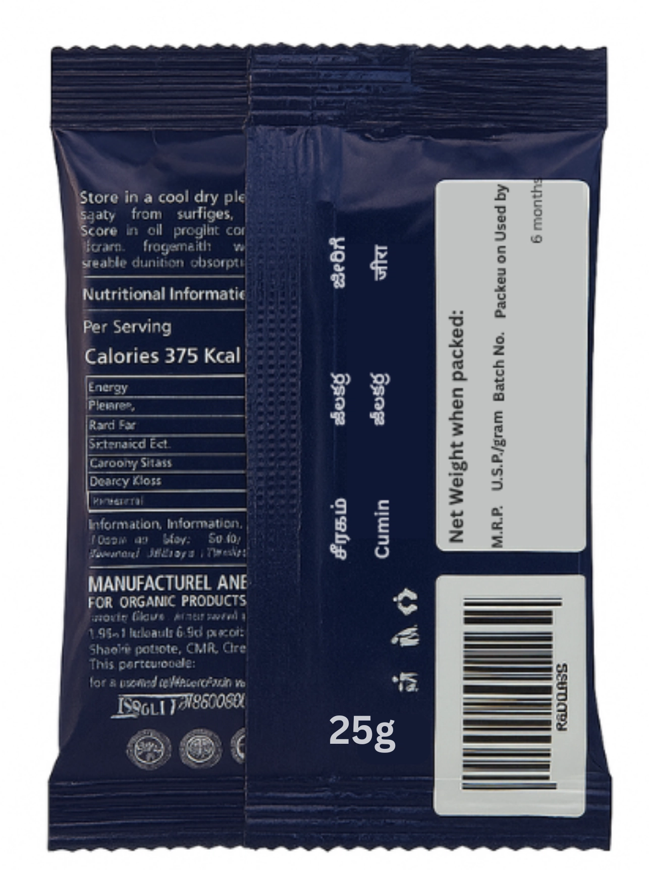 Cumin Seeds 25g - Image 2