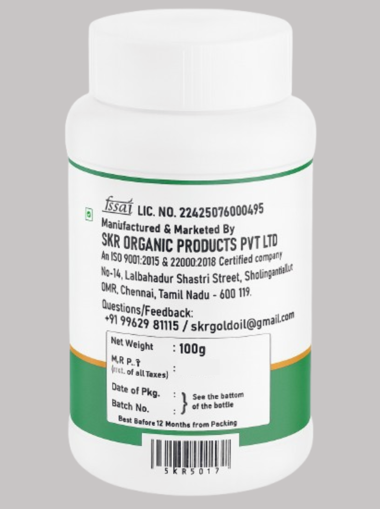 Asafoetida(Perungayam) 100g - Image 2