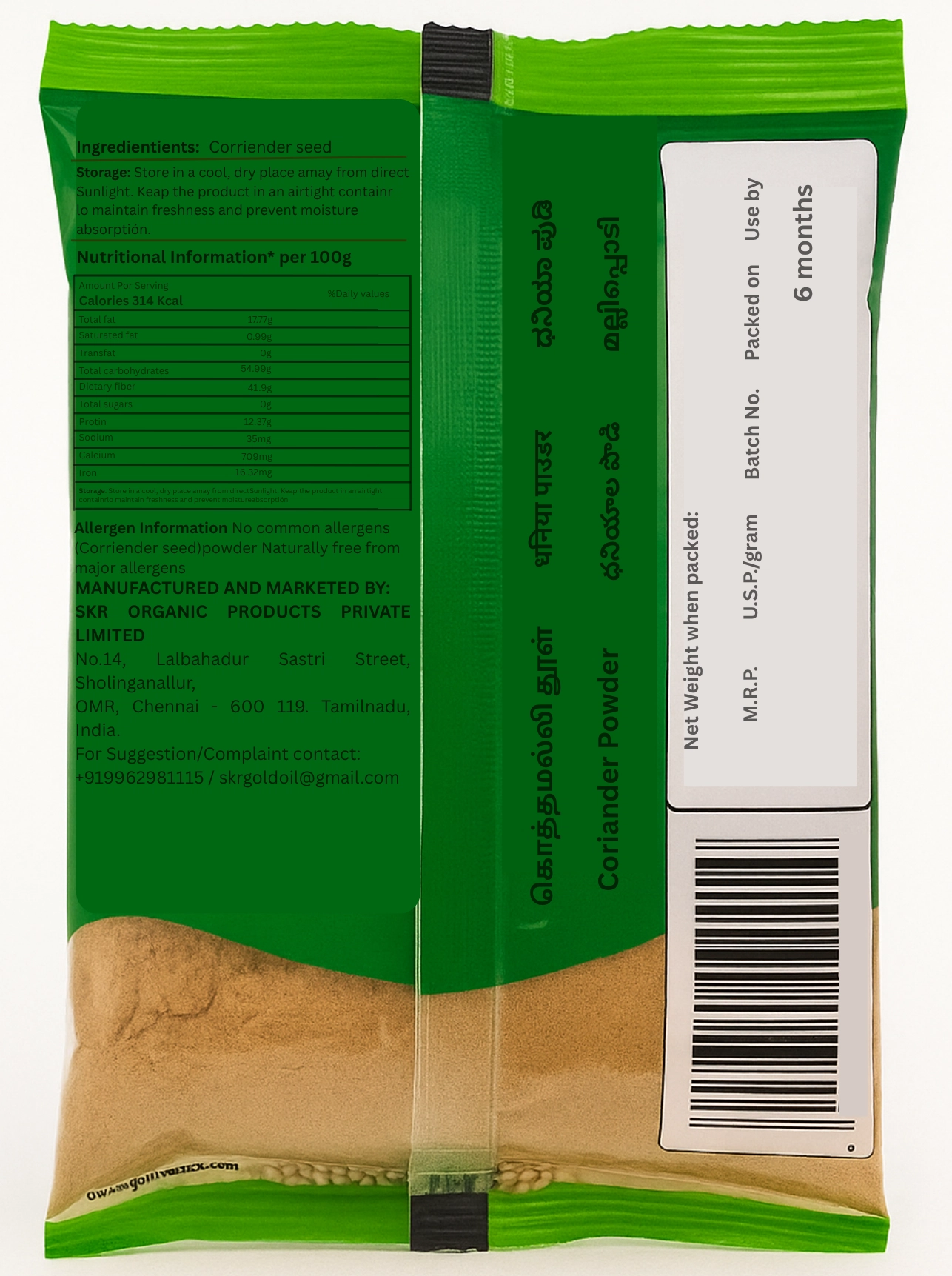 Coriander Power 50g - Image 2