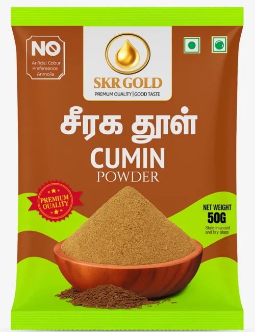 Cumin Powder 50g