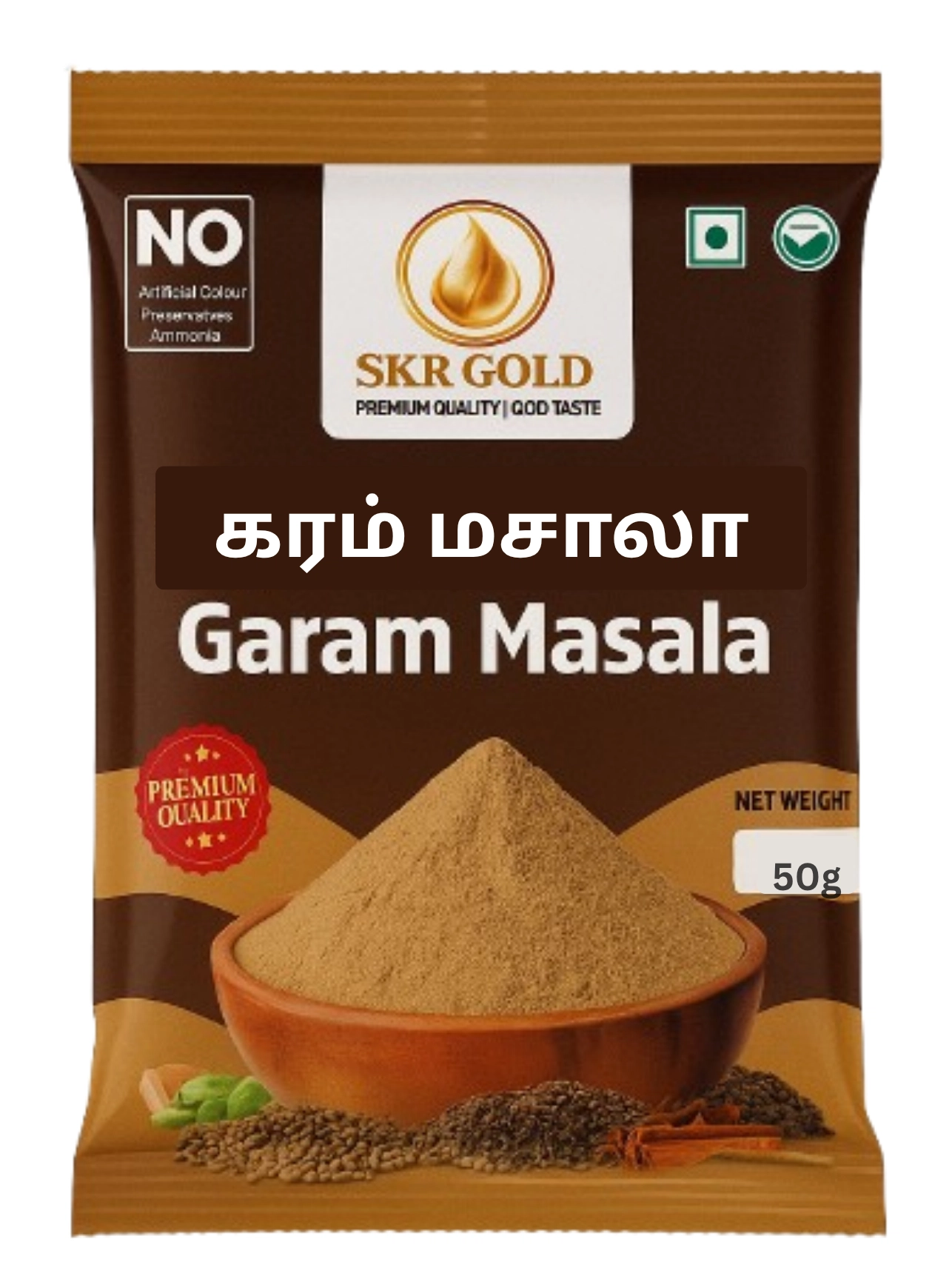 Garam Masala 50g