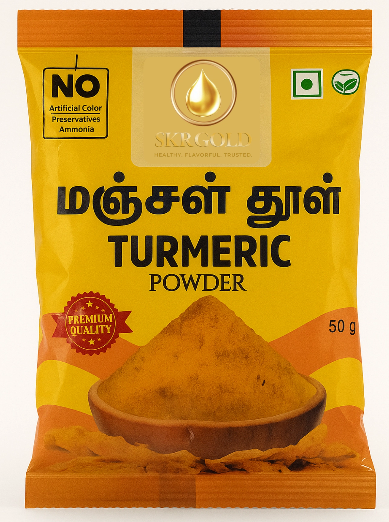 Turmeric Powder 50g