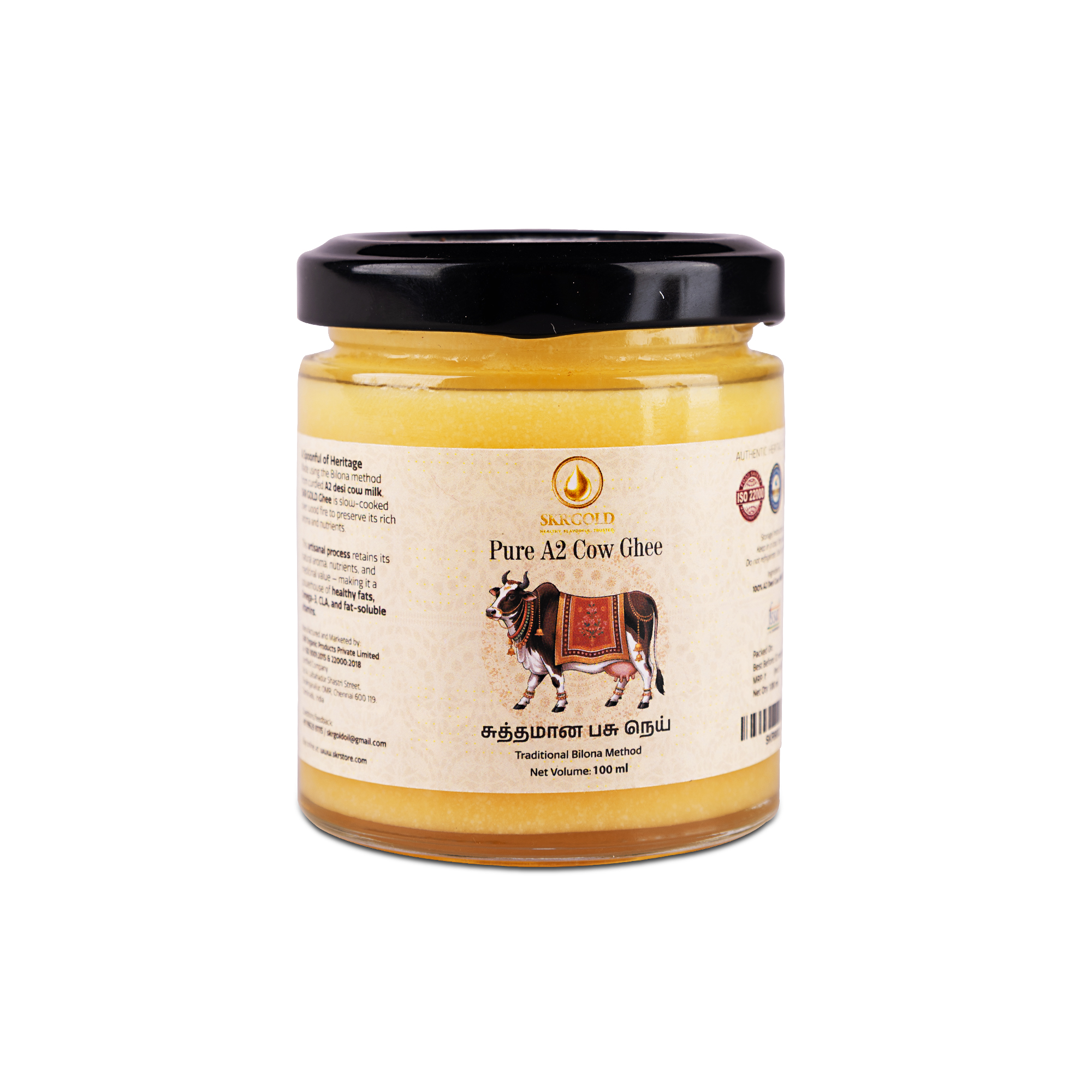 Pure A2 Cow Ghee – 100ml