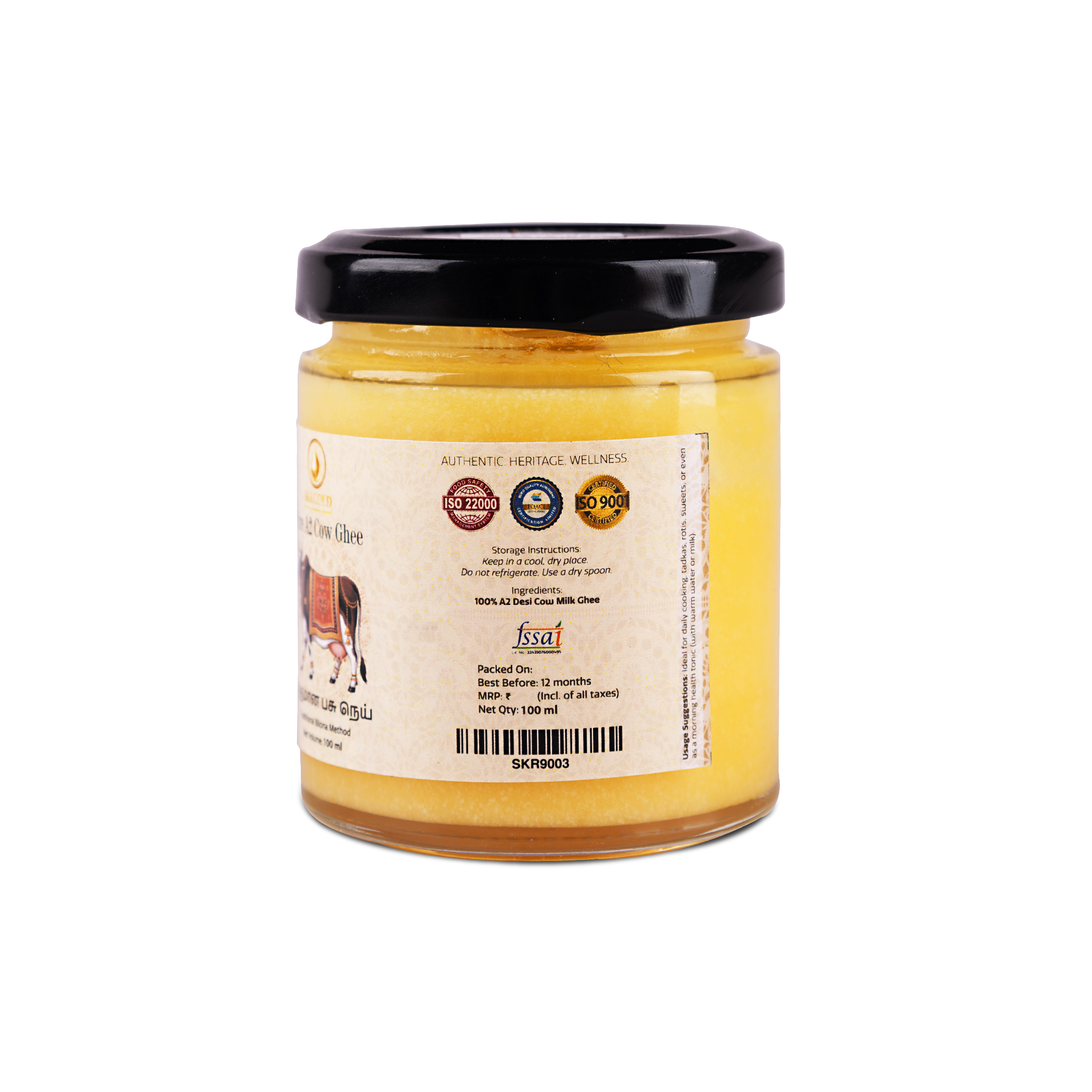 Pure A2 Cow Ghee – 100ml - Image 2