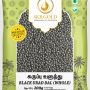 Black Urad – 500g