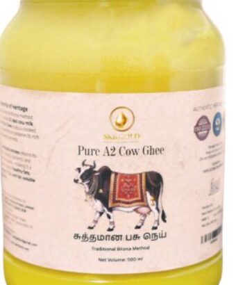 Cow Ghee – 100ml