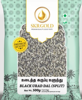 Black Urad (Split) – 500g