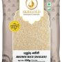 Brown Rice – 200g