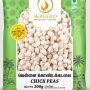 Chickpeas | 500g