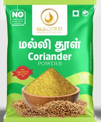 Coriander 200g