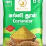 Coriander 200g