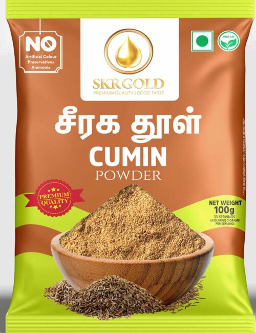 Cumin Powder 100g