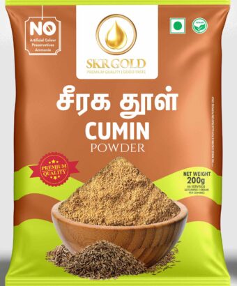 Cumin Powder 200g