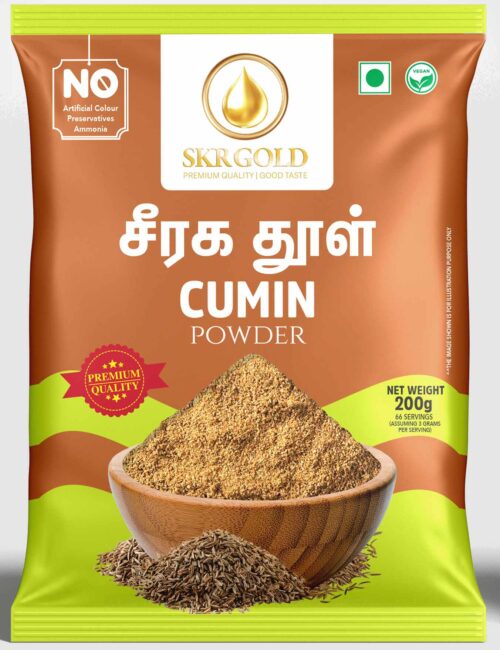 Cumin Powder 200g